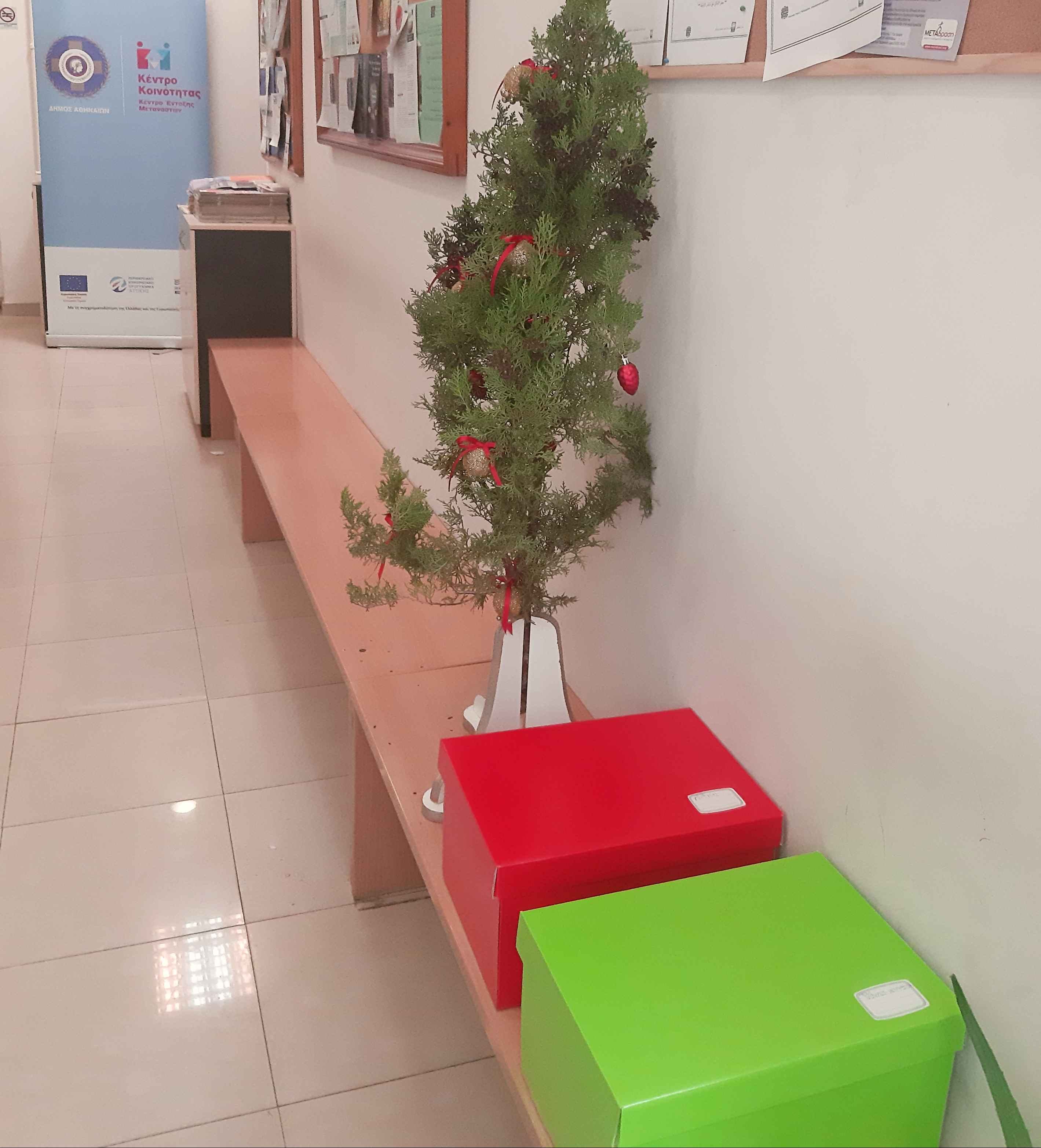 ΚΕΜ κουτια ευχων3 1