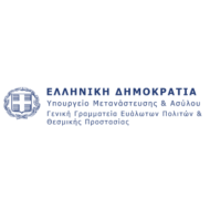 Γενική Γραμματεία Ευάλωτων Πολιτών και Θεσμικής Προστασίας