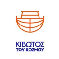 Η Κιβωτός του Κόσμου αναζητάει εθελοντές